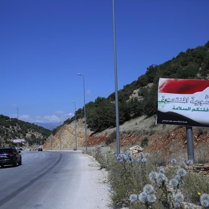 German court rules in migration case that there's no general danger now to all civilians in Syria